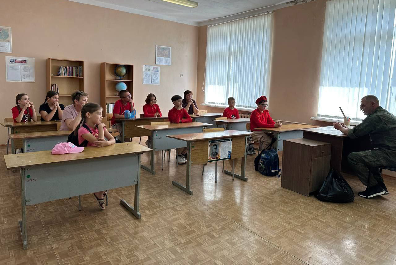 Встреча с героем