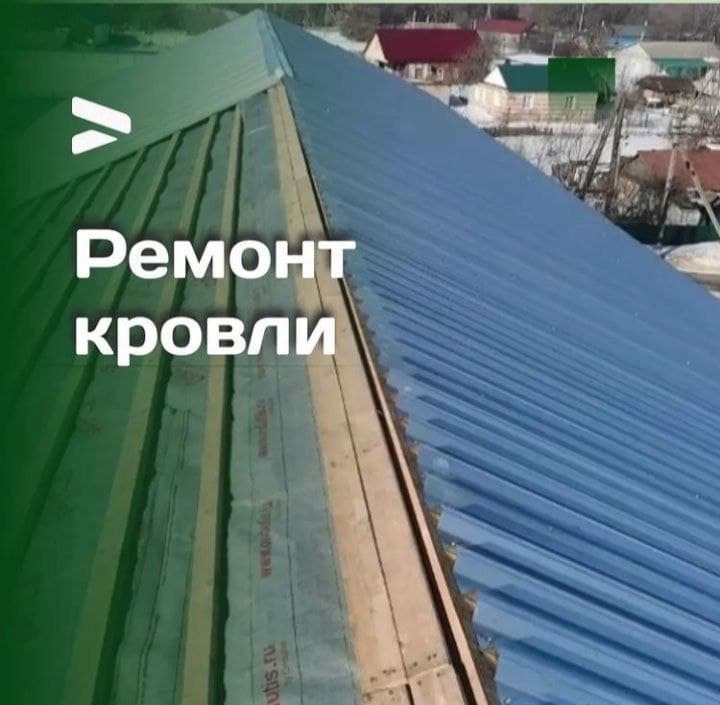 Школы и детсады района ждут ремонтные работы