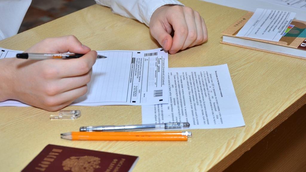 Новое расписание проведения итогового сочинения (изложения) в 2020/21 учебном году