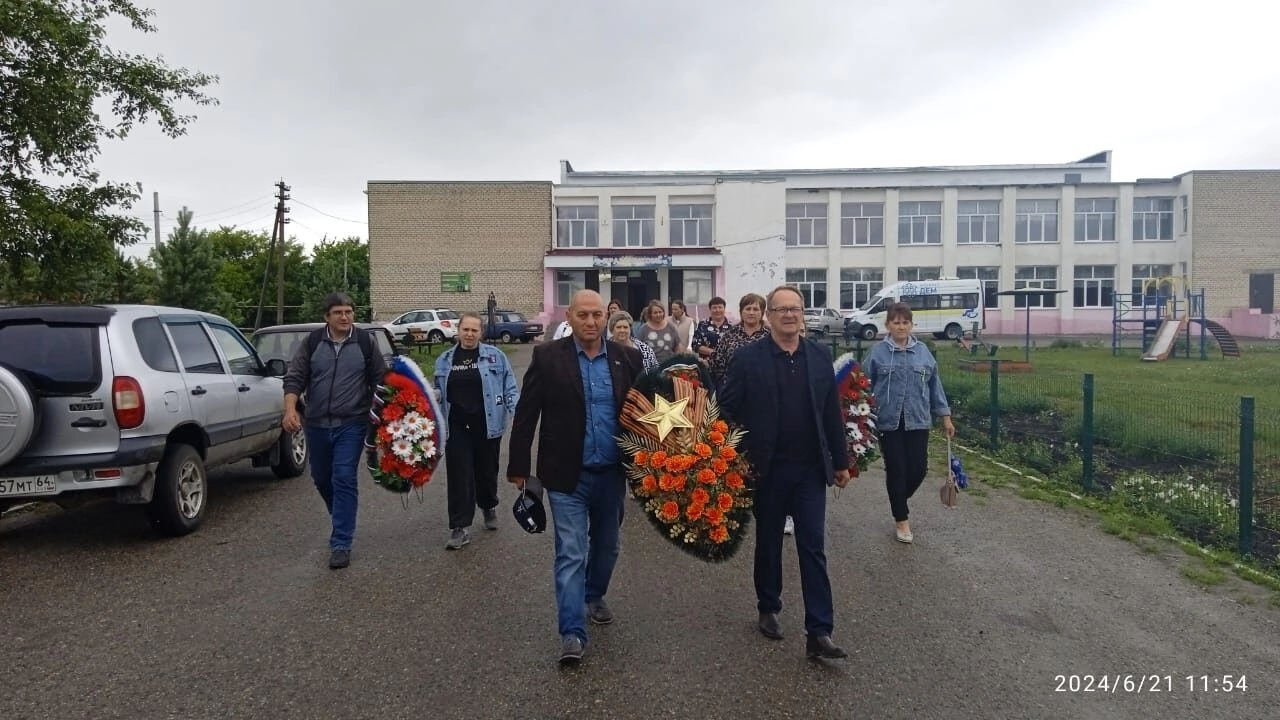 День памяти и скорби в Екатериновском районе