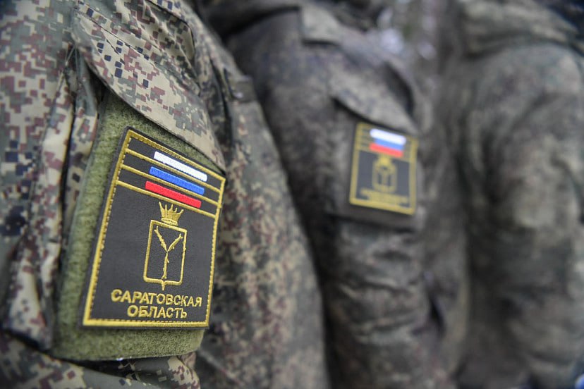 В Саратовской области для контрактников введена дополнительная выплата в полмиллиона рублей
