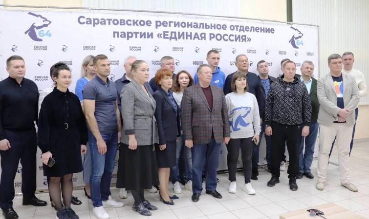 Николай Панков поблагодарил жителей области за участие в предварительном голосовании